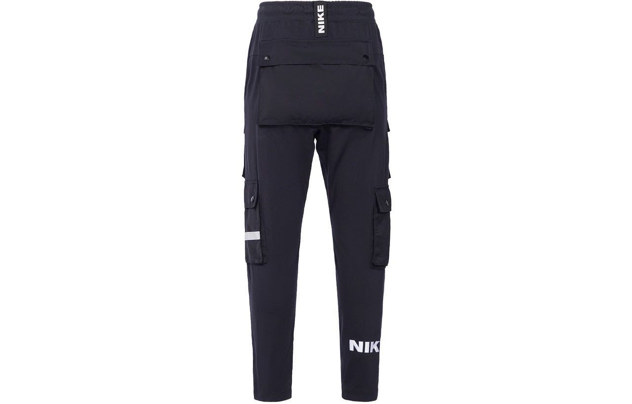 Nike Cargo Pocket Knit Sports Long Pants Asia Sizing 'Black' DB3612-010