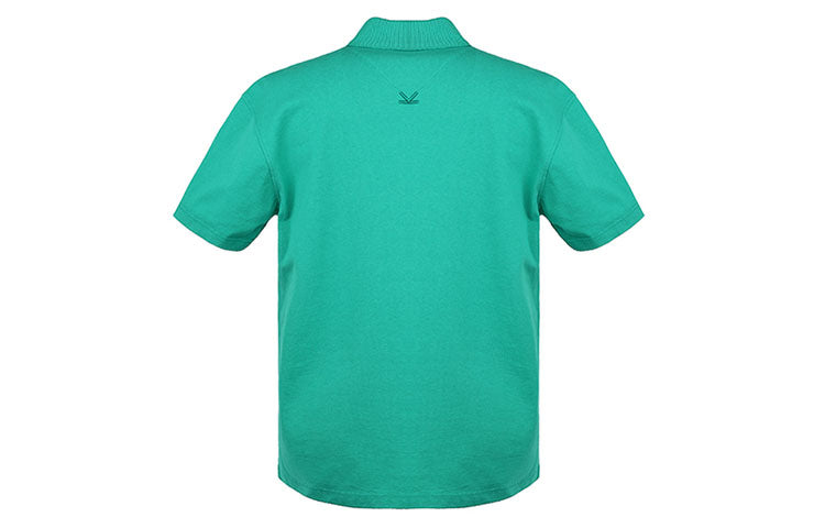 Men's KENZO Alphabet Logo Short Sleeve Polo Shirt Green F965PO0384BD-58