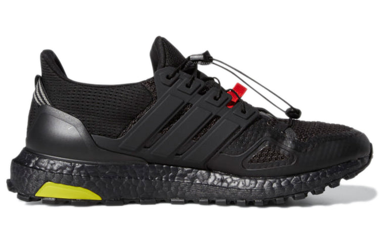 adidas UltraBoost 1.0 GORE-TEX 'Underground' GY2675