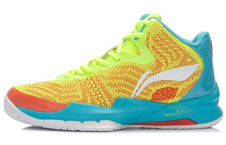 Li-Ning Pirate 1.5 x CBA Equipment 'Neon Yellow' ABAJ035-3
