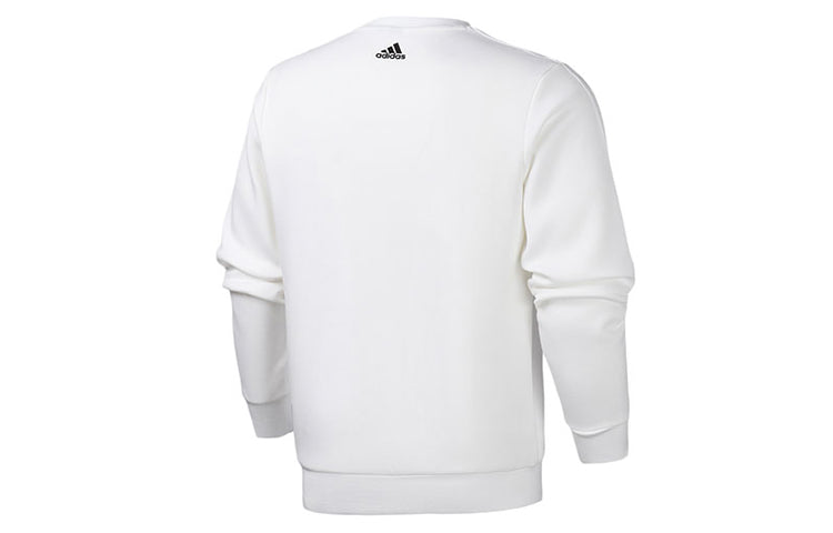 adidas logo Printing Sports Round Neck Pullover White FM9380