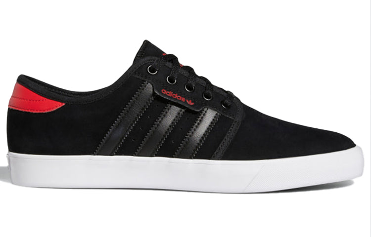 adidas Seeley 'Black Scarlet' FV5120