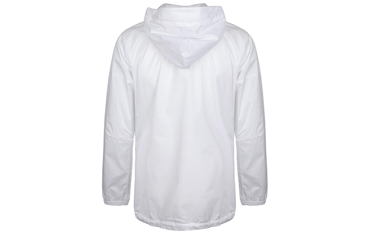 adidas W.N.D Windproof Breathable hooded track Jacket White DZ0048