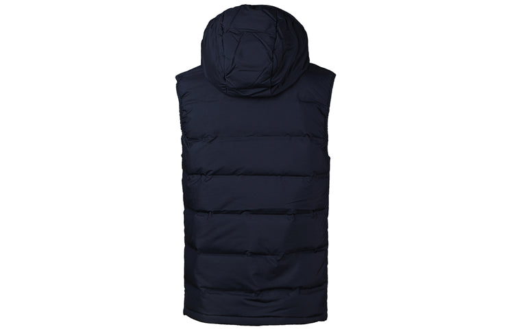 adidas Outdoor protection against cold Stay Warm hooded Down Vest Blue DZ1393