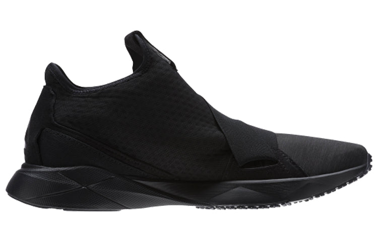 Diadora Supreme Strap 'Triple Black' CN4671