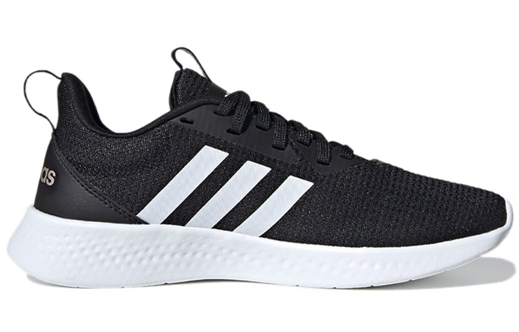 (GS) adidas Puremotion K 'Black White' FY0927