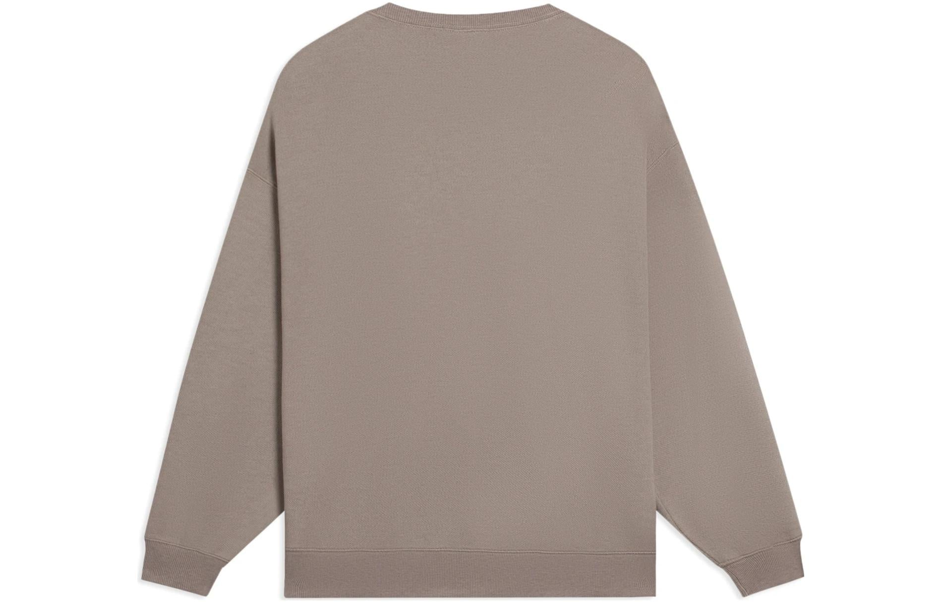 Li-Ning Embroidered Logo Sweatshirt 'Brown' AWDSC99-5