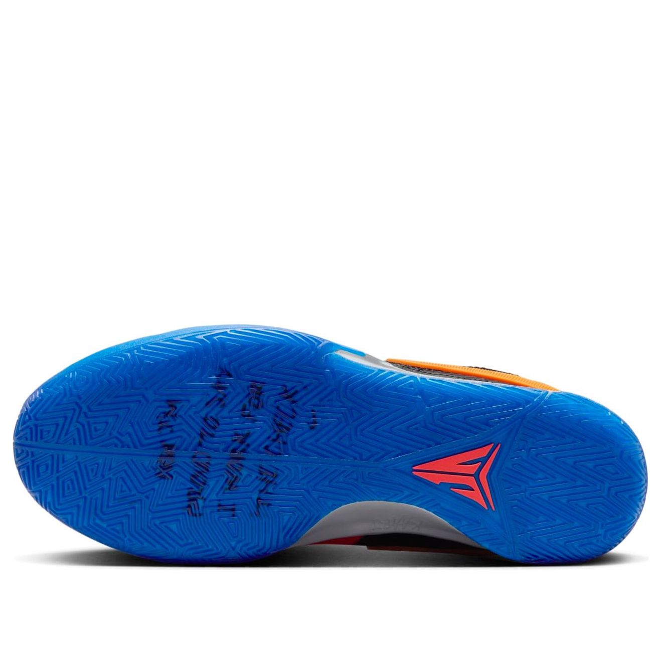 Nike JA 1 ASW EP 'All-Star Check' FJ4242-001
