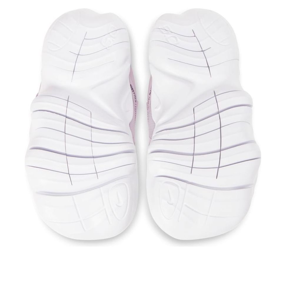 (TD) Nike Free RN 5.0 'Violet' AR4146-541