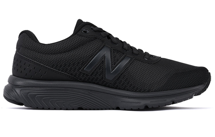New Balance 411 Shoes Black M411LK2