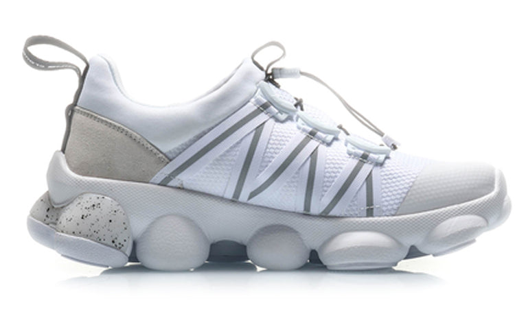 Li-Ning Running Low 'Light Grey' ARHP109-3