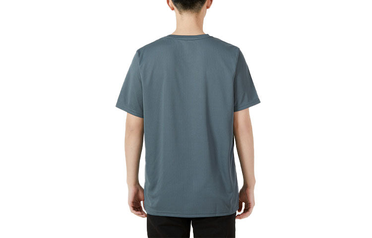 PUMA Performance T-Shirt 'Grey' 522593-42