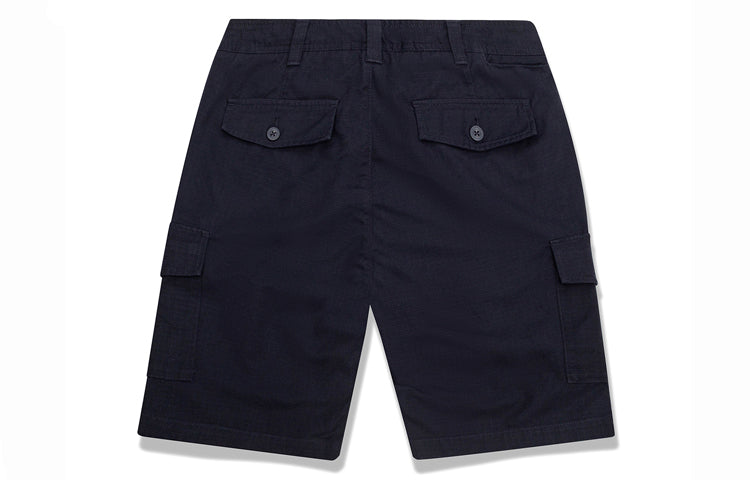 FILA FUSION Multiple Pockets Shorts Navy Blue T11M024802F-NV