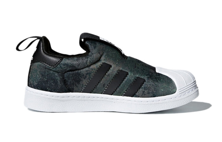 (PS) adidas originals Superstar 360 'Black Green White' CQ2549