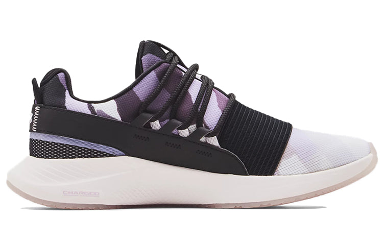 (WMNS) Under Armour Charged Breathe 'International Women's Day' 3023668-102