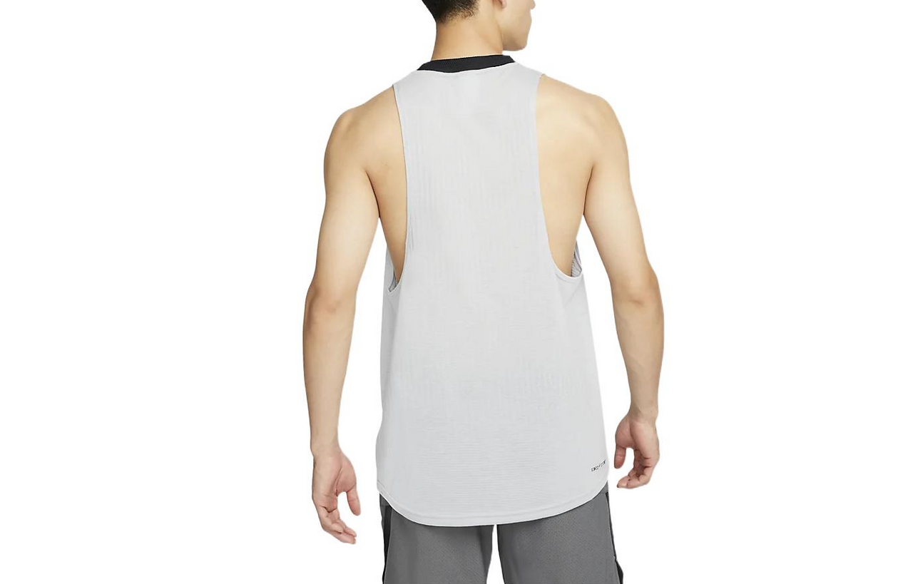 Nike Dri-FIT ADV vest 'Grey' DM6495-077
