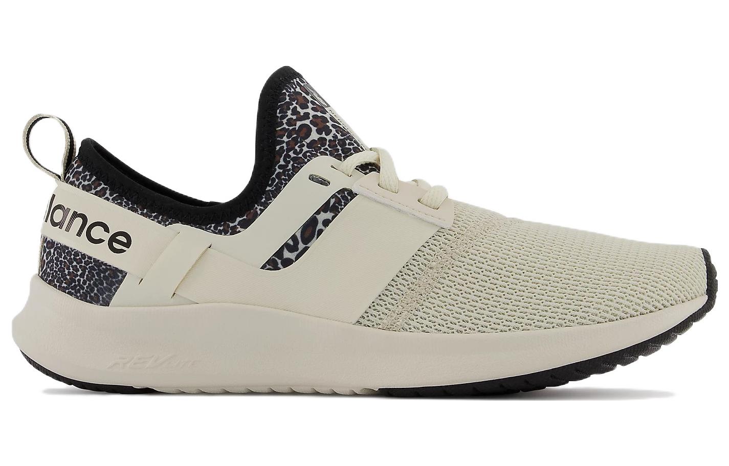 (WMNS) New Balance Nergize Sport 'Cream' WNRGSCL1