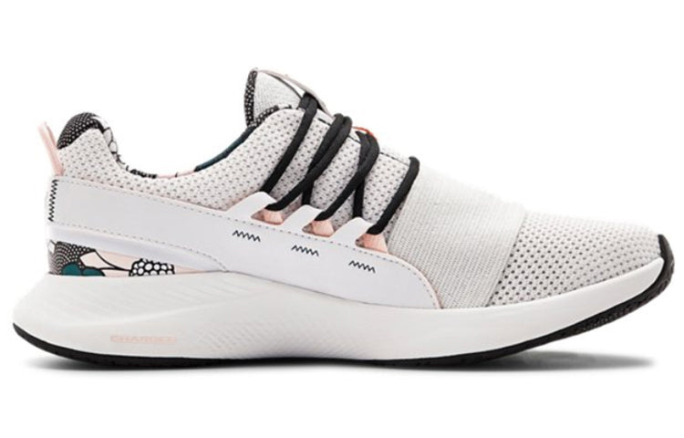 (WMNS) Under Armour Charged Breathe FN White 3023483-100