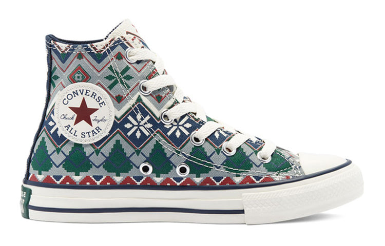 (GS) Converse Chuck Taylor All Star Big Grey/Green 669339C