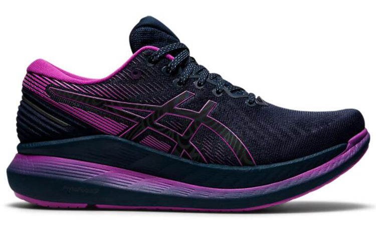 (WMNS) ASICS GlideRide 2 Lite-Show 'French Blue Purple' 1012B024-400