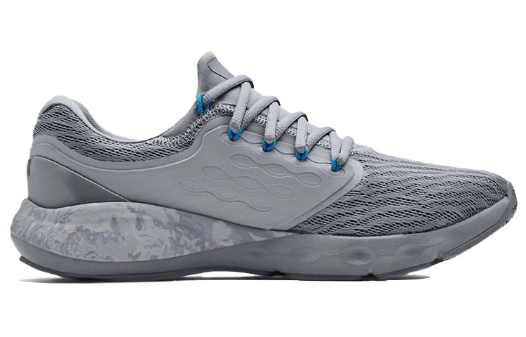 Under Armour Charged Vantage 'Camo' 3024244-102