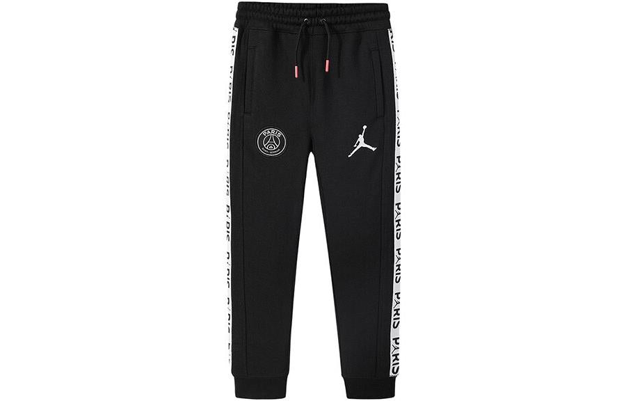 (GS) Air Jordan Paris Saint-Germain Sweatpants 'Black' 956619-023