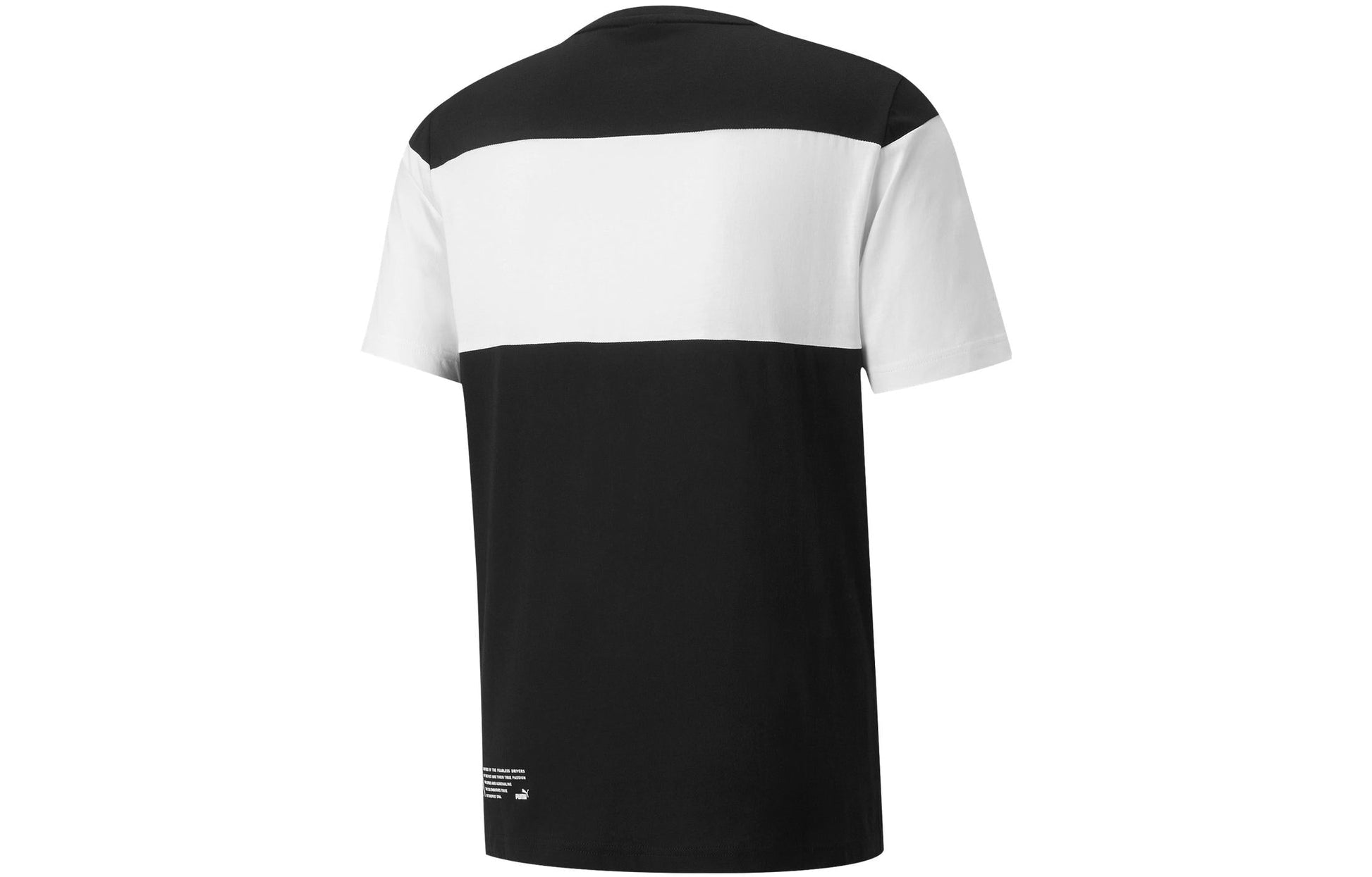 PUMA Ferrari Race SDS Short Sleeve T-Shirt 'Black' 533743-01