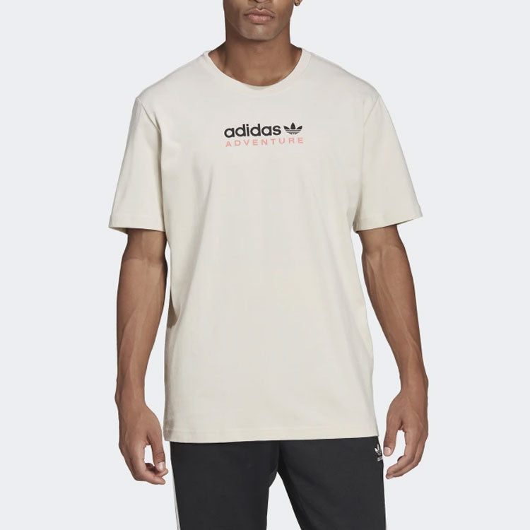 adidas Adventure Mountain Spray Tee 'Aluminium' HF4774
