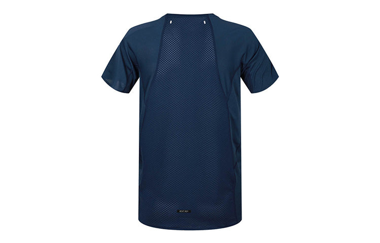 adidas Running Sports Short Sleeve Blue GC9921