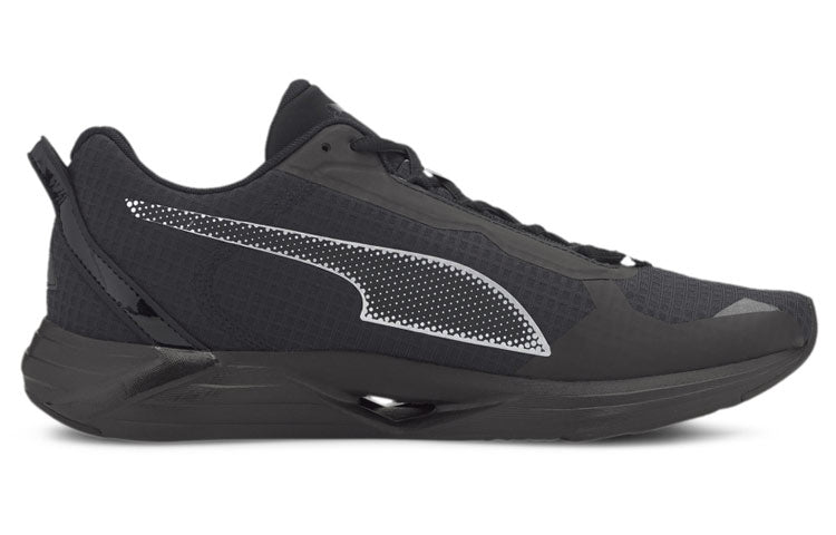 PUMA First Mile x Minima Mono 'Black' 194001-01