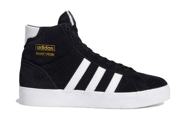 (GS) adidas originals Basket Profi J 'Black White' FY1058
