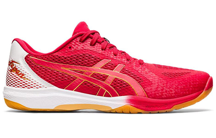 ASICS Rote Japan Lyte FF 2 Red/White 1053A028-601