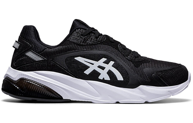 ASICS Gel Quantum Infinity Micro 'Black White' 1021A339-001