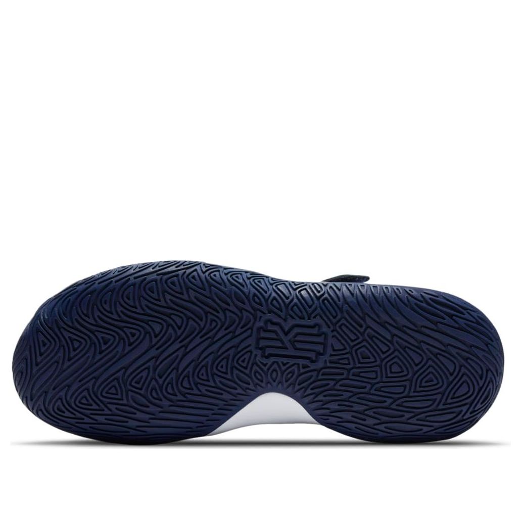 (PS) Nike Kyrie Flytrap 4 'Blue White' CT5536-400