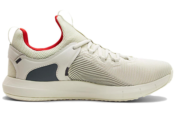 Under Armour HOVR Rise 2 'Summit White' 3023009-100