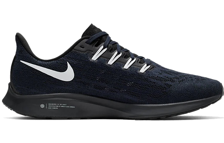 Nike Air Zoom Pegasus 36 'Penn State' CI2080-400