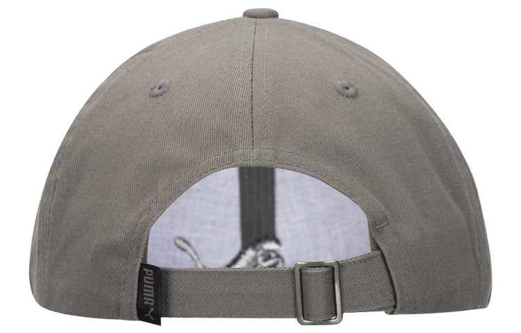 PUMA Archive Logo Baseball Cap 'Grey' 022554-18