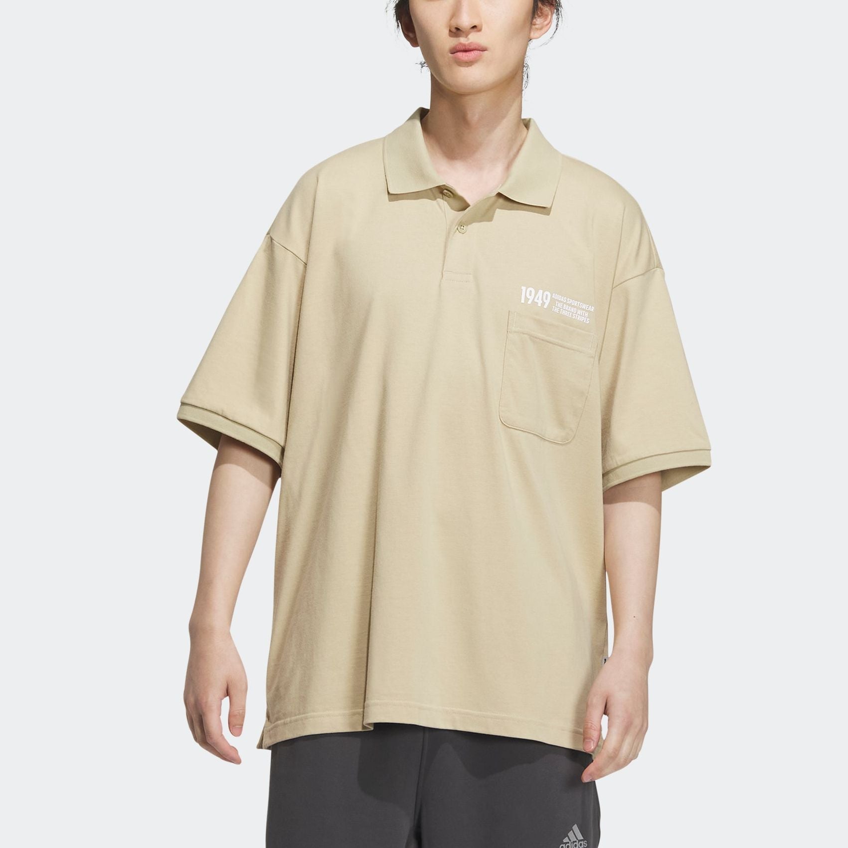 adidas Verbiage Polo Shirts 'Beige' IP3978