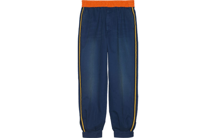 Gucci Technical Jersey Jogging Pant 'Blue' 660067-ZAGP0-4307