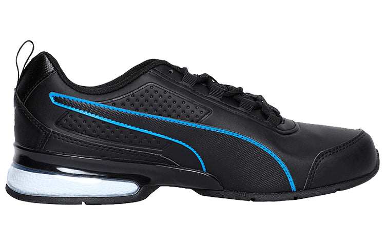 PUMA Leader Vt Sl Softfoam 'Black Blue White' 365291-08