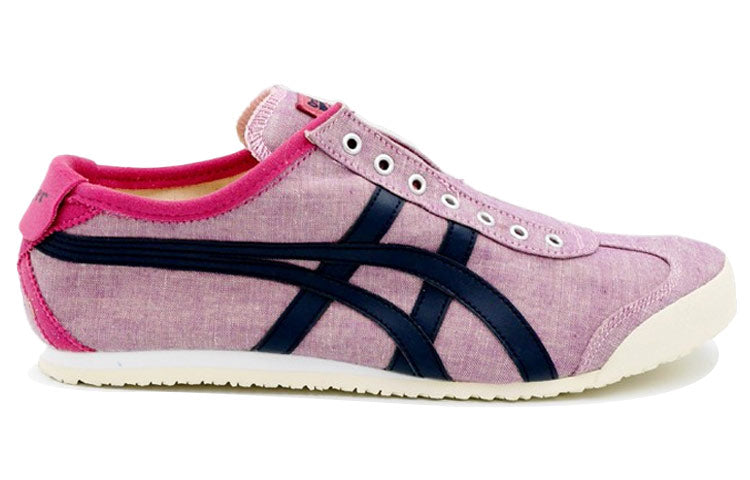 Onitsuka Tiger Mexico 66 'Bordeaux Navy Blue' D608N-3250