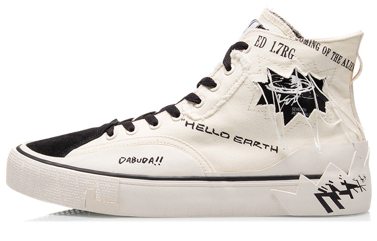 Li-Ning Counterflow Hello Earth 'White Black' AGCQ389-3