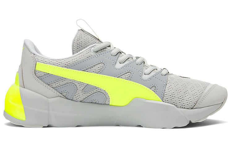 (WMNS) PUMA Cell Pharos 'Yellow Quarry' 194351-02