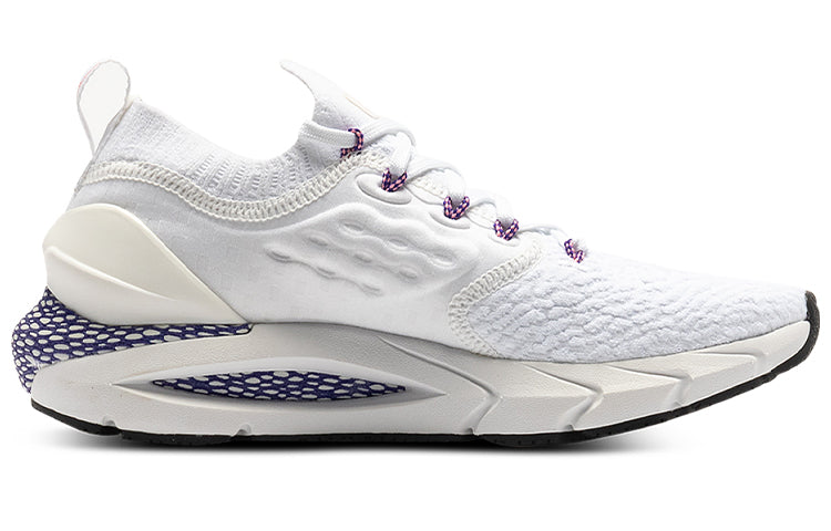 (WMNS) Under Armour Hovr Phantom 2 CN 'White Purple' 3025214-100