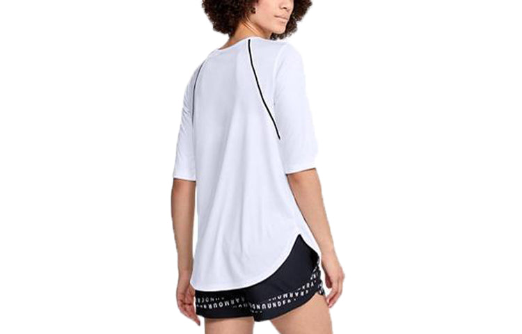 (WMNS) Under Armour Sun Training Sports Sleeve White 1355649-100