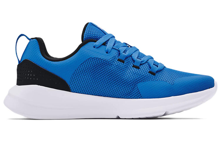 Under Armour Essential 'Blue Circuit' 3022954-400