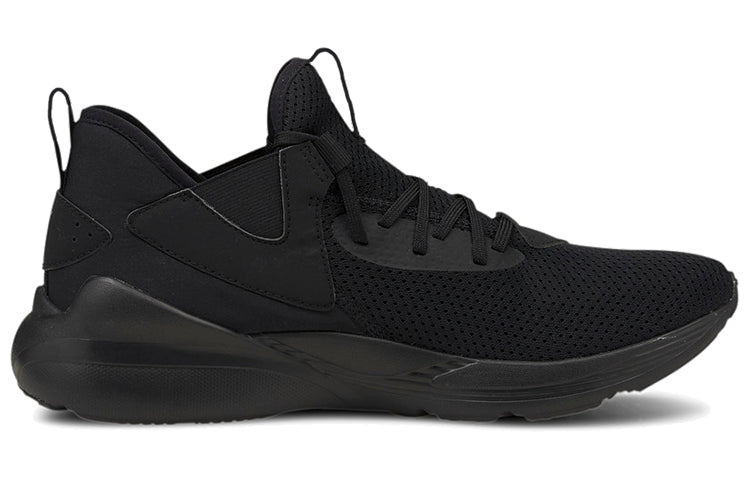 PUMA Cell Vive 'Castlerrock' 194347-01