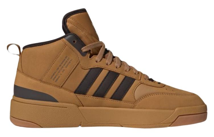 adidas Originals Skate Shoes ID1672