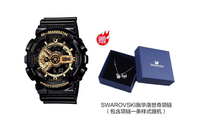 CASIO G-Shock Analog-Digital 'Black Gold' GA-110GB-1ASW