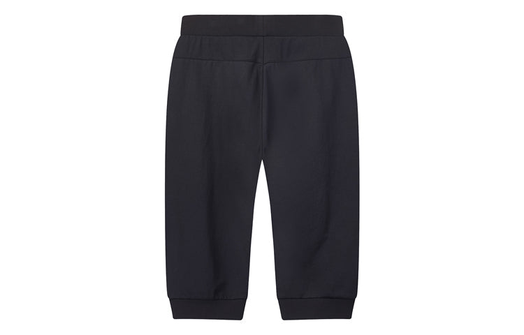 FILA Casual Loose Sports Pants Blue F11M028611F-NV